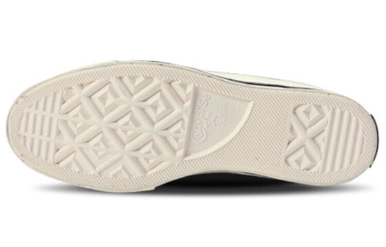 Для треккинга Converse Chuck 70 'Surplus Olive' 165998c