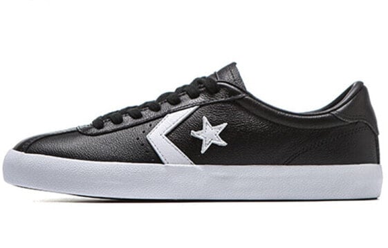 Для треккинга Breakpoint Converse Low 'Black White' 157776C