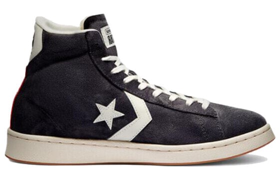 Для треккинга Converse Pro Leather High 'Court Daze - Storm Wind' 170751C