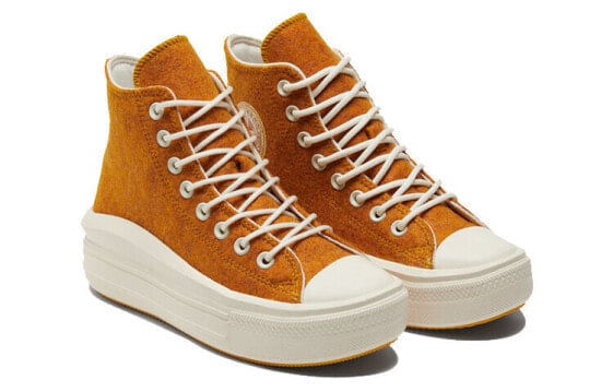 Для треккинга Converse Chuck Taylor All Star Skateboard Shoes Women's High-Top Yellow White 572080C
