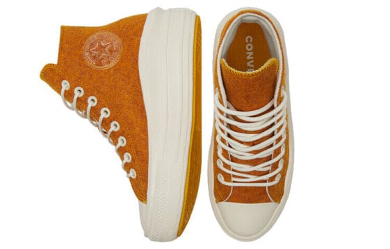 Для треккинга Converse Chuck Taylor All Star Skateboard Shoes Women's High-Top Yellow White 572080C