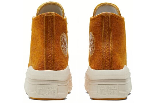 Для треккинга Converse Chuck Taylor All Star Skateboard Shoes Women's High-Top Yellow White 572080C