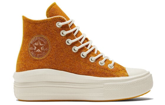 Для треккинга Converse Chuck Taylor All Star Skateboard Shoes Women's High-Top Yellow White 572080C