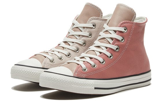 Для треккинга Converse Chuck Taylor All Star Hi Leather Neutral Tones Silt Red Rose Women's 569700C