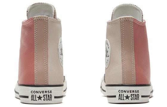 Для треккинга Converse Chuck Taylor All Star Hi Leather Neutral Tones Silt Red Rose Women's 569700C