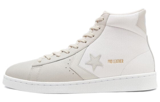 Для треккинга Converse Pro Leather High Pale Putty 167817C