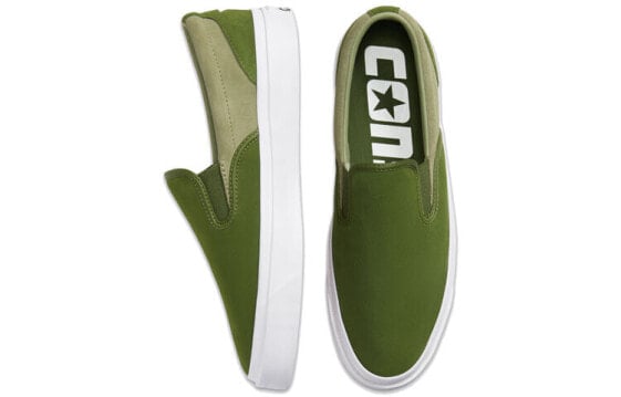 Для треккинга One Star Converse Cc Pro Slip Cons Low 'Cypress Green' 167616C