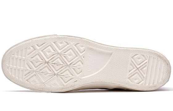 Для треккинга Converse Chuck Taylor All Star Skateboard Shoes Unisex Low-Top Khaki 160489C