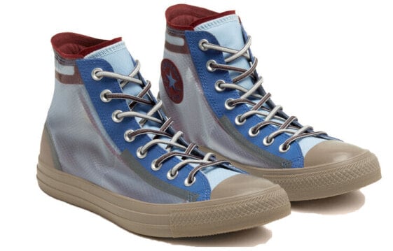 Для треккинга Chuck Taylor All Star Converse High 'Translucent Photon Dust' 167275C