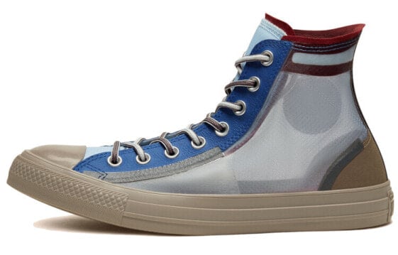 Для треккинга Chuck Taylor All Star Converse High 'Translucent Photon Dust' 167275C