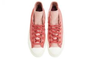 Для треккинга Converse Chuck Taylor 70S High 'Pink' Women's A02864C