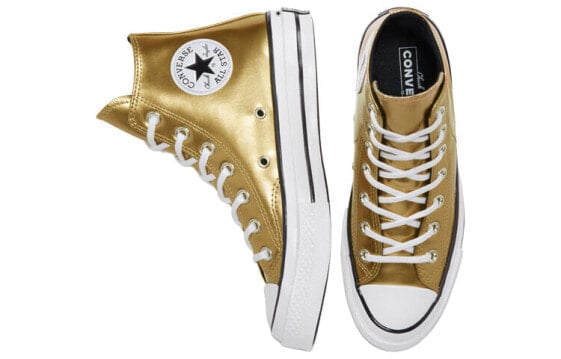 Для треккинга Converse Chuck Taylor All Star 70 Hi Industrial Glam Gold Women's 568797C