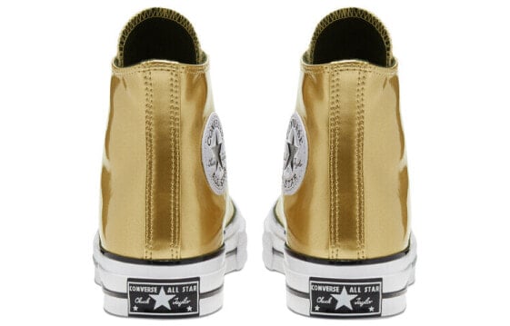 Для треккинга Converse Chuck Taylor All Star 70 Hi Industrial Glam Gold Women's 568797C