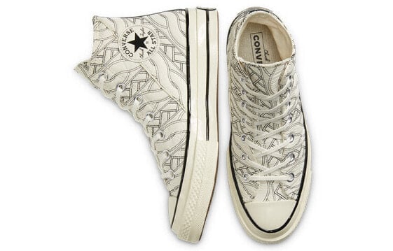 Для треккинга Converse Chuck Taylor All Star 70 Hi Runway Cable Knit Egret Women's 568674C