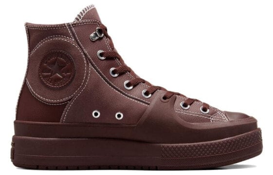 Для треккинга Converse Chuck Taylor All Star Skateboard Shoes Unisex High-Top Earth Brown A05616C