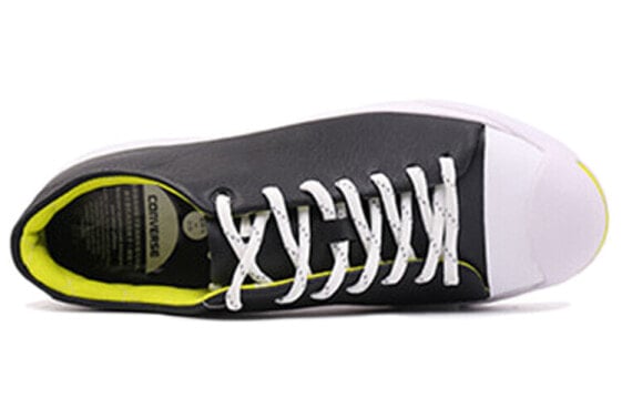 Для треккинга Jack Purcell Converse Modern Low 'Black Lemon' 158343C