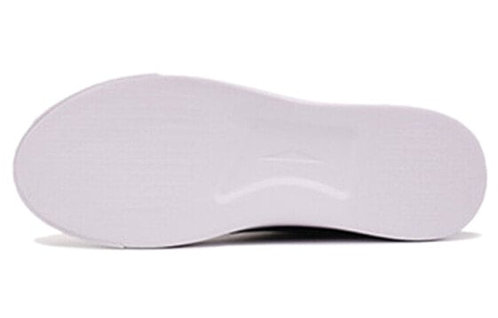 Для треккинга Jack Purcell Converse Modern Low 'Black Lemon' 158343C