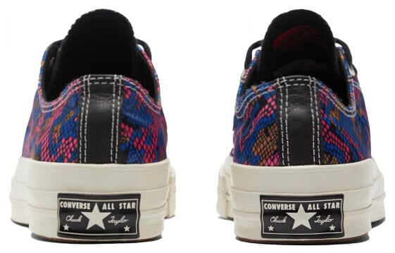 Для треккинга Converse Chuck 70 Women's Low 'Digital Daze - Snakeskin' 570265C