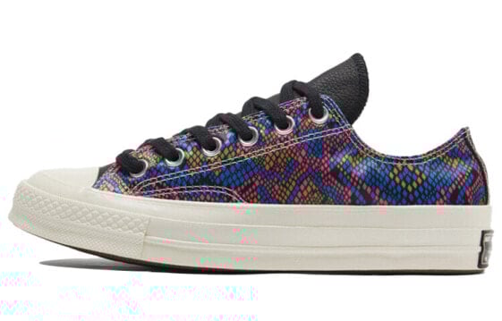 Для треккинга Converse Chuck 70 Women's Low 'Digital Daze - Snakeskin' 570265C