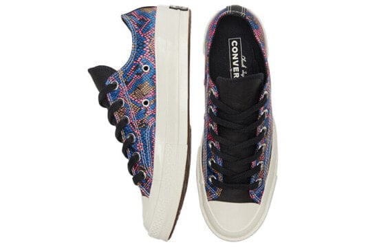 Для треккинга Converse Chuck 70 Women's Low 'Digital Daze - Snakeskin' 570265C