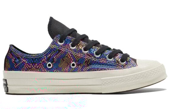 Для треккинга Converse Chuck 70 Women's Low 'Digital Daze - Snakeskin' 570265C