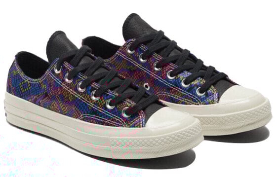Для треккинга Converse Chuck 70 Women's Low 'Digital Daze - Snakeskin' 570265C