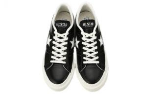 Для треккинга Converse One Star J 'Made In Japan - Black' 32346511