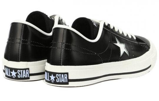 Для треккинга Converse One Star J 'Made In Japan - Black' 32346511