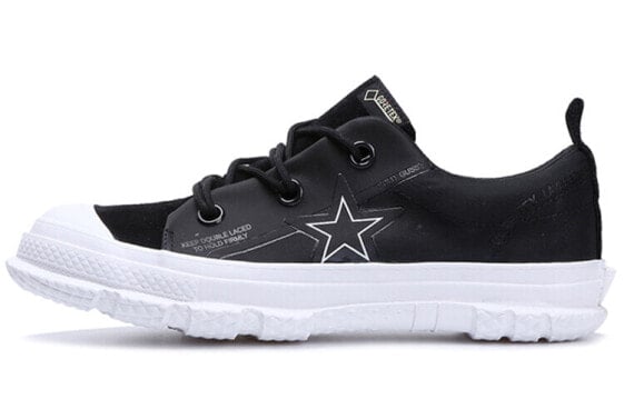Для треккинга Converse One Star Ox Gore-Tex 'MC18' 163178c