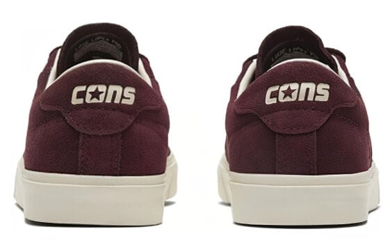 Для треккинга Converse Louie Lopez Pro Black Currant 169494C