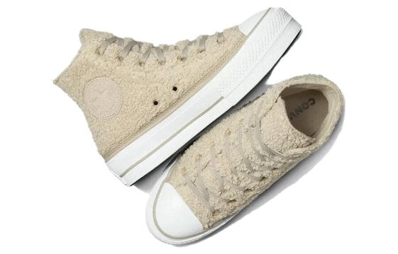Для треккинга Converse Women's Chuck Taylor All Star Lift Platform High 'Outline - Oat Milk' A05509C