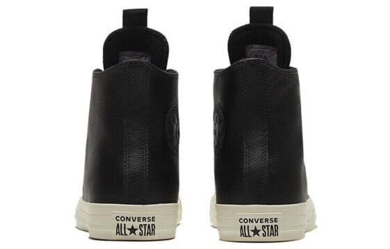 Для треккинга Converse Chuck Taylor All Star Leather High 'Black Egret' 169658C