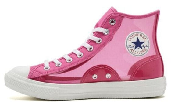 Для треккинга Converse Chuck Taylor All Star Skateboard Shoes Unisex High-Top Pink 31300440