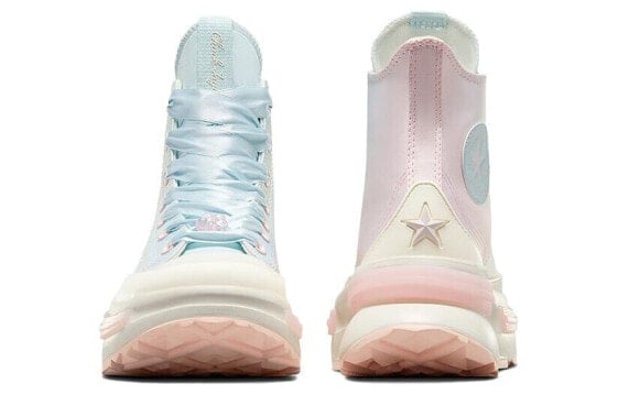 Для треккинга Converse Run Star Legacy Cx High Top 'Decade Pink' Women's A09108C