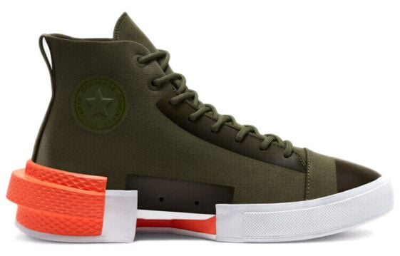 Для треккинга Converse All Star Disrupt Cx Field Surplus 167049C
