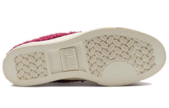 Для треккинга Converse Star Player Ox Retro Sherpa Cactus Flower 169522C