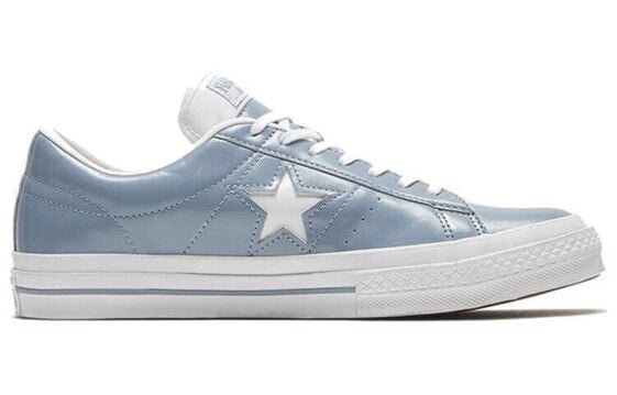 Для треккинга One Star Converse Low 'HanByeol - Grey' 168133C
