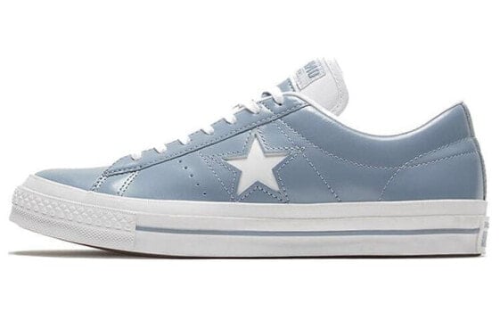 Для треккинга One Star Converse Low 'HanByeol - Grey' 168133C