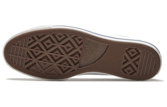 Для треккинга One Star Converse Low 'HanByeol - Grey' 168133C