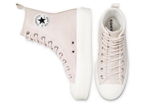 Для треккинга Chuck Taylor All Star Women's Converse Extra-High Platform 'Mountain Club - Silt Red' Women's 570026C