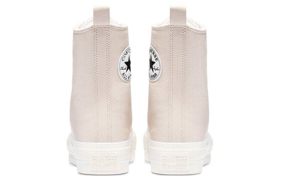 Для треккинга Chuck Taylor All Star Women's Converse Extra-High Platform 'Mountain Club - Silt Red' Women's 570026C