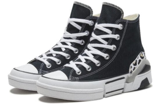 Для треккинга Converse CPX70 Skateboard Shoes Women's High-Top Black 566786C