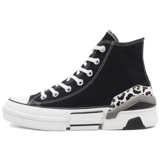 Для треккинга Converse CPX70 Skateboard Shoes Women's High-Top Black 566786C