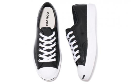 Для треккинга Converse Jack Purcell Low Patent Black 168134C