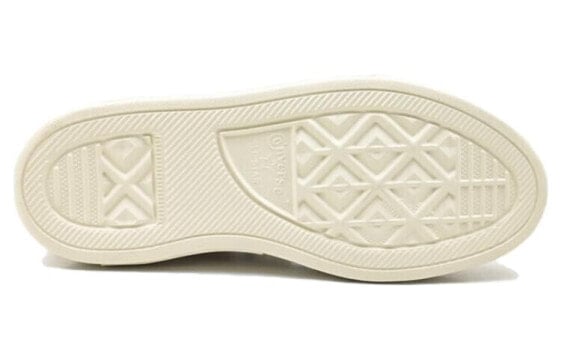 Для треккинга Converse All Star Cruise Shoes 'Nutty Granola' A07209C