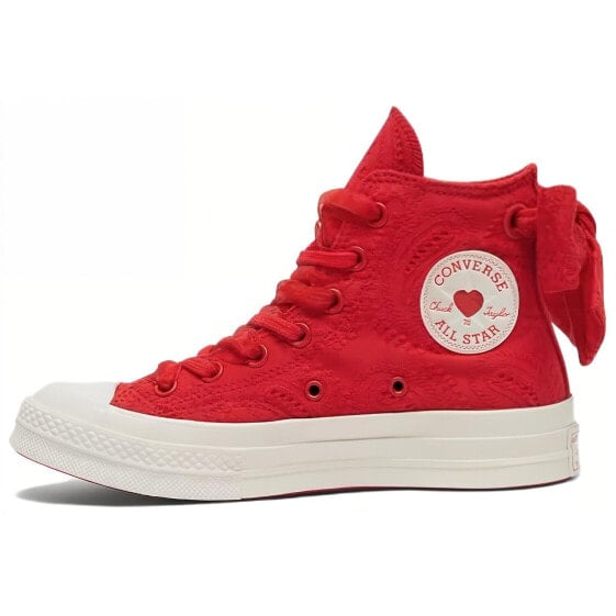 Для треккинга Converse 1970s Skateboard Shoes Unisex High-Top Red A11966C