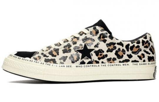 Для треккинга Converse One Star Ox Brain Dead 163167C