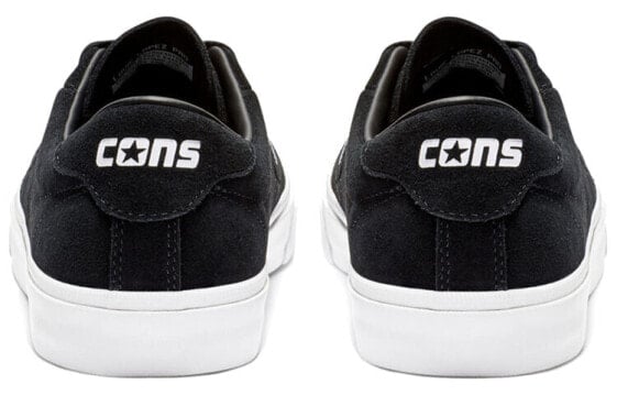 Для треккинга Converse Louie Lopez Pro Black 163261C