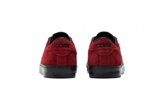 Для треккинга Converse Louie Lopez Pro Back Alley Brick 170714C