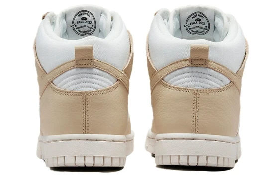 Nike Dunk Shoe Repair And Adjustment, Summer Evening Breeze Abrasion Resistant Low Top Skateboard Shoes Women's Ecru DD1503-124(Team92-夏日晚风）